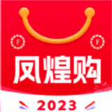 凤煌购