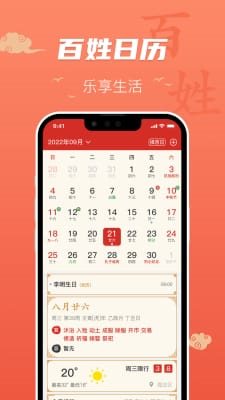 魔盟网