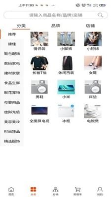 魔盟网