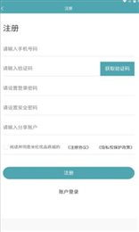 米伦优品