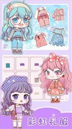 我的时尚女友