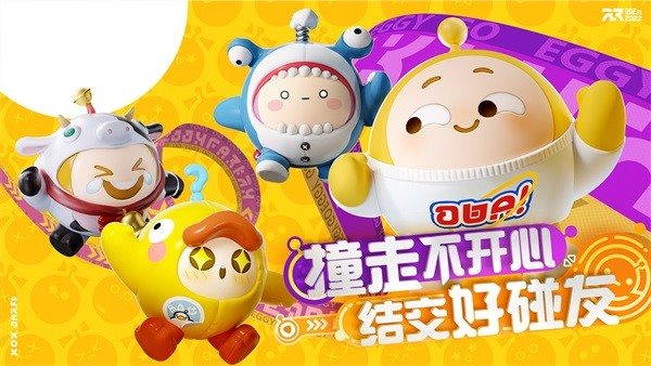 魔盟网