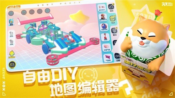 魔盟网