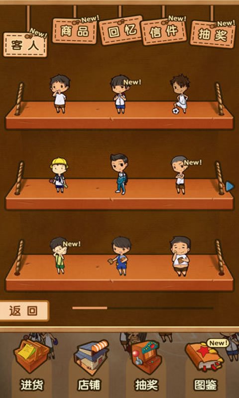 魔盟网
