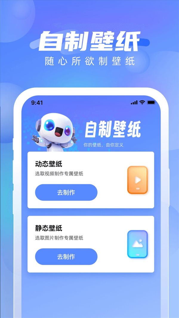 魔盟网
