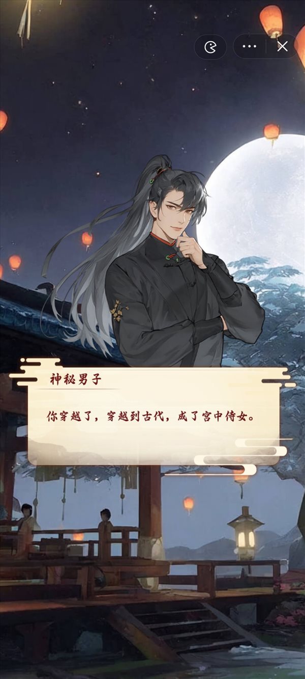 魔盟网