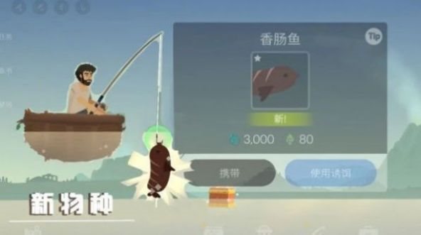 魔盟网