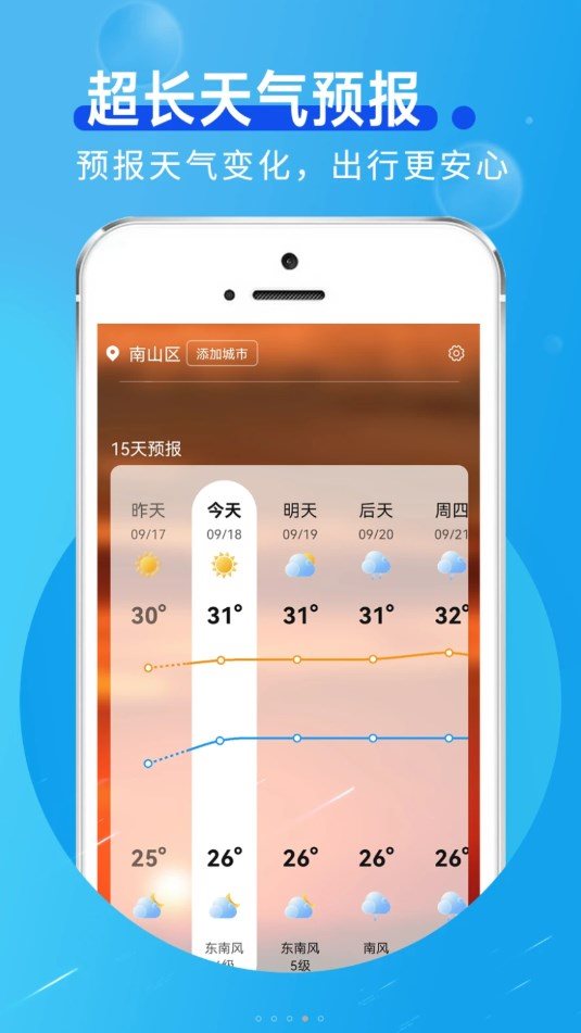 魔盟网