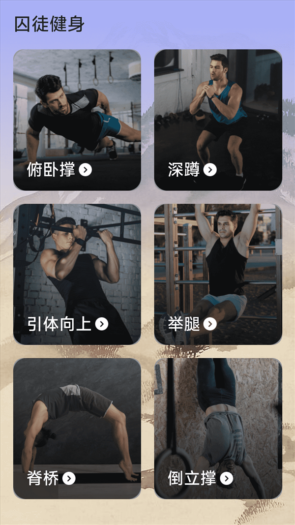 魔盟网