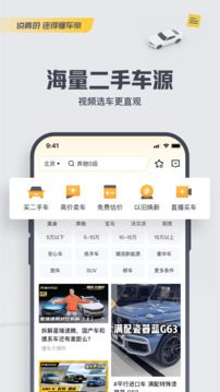 魔盟网
