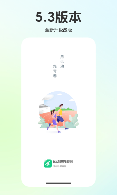 魔盟网