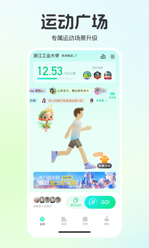 魔盟网
