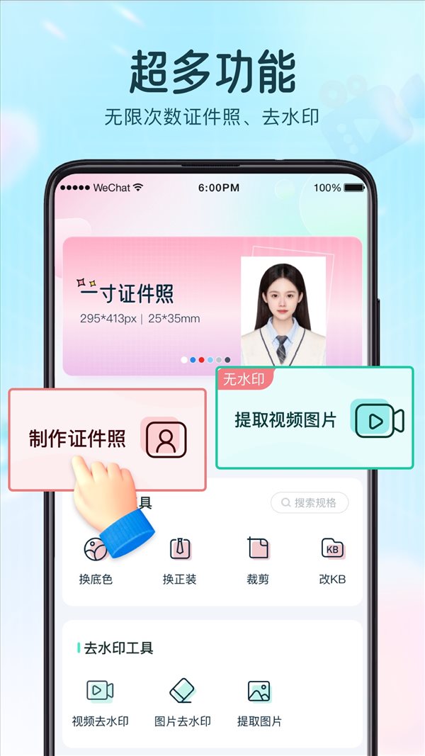 魔盟网
