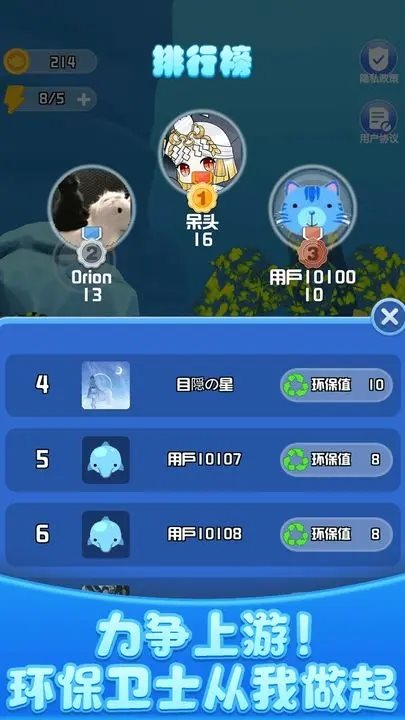 魔盟网