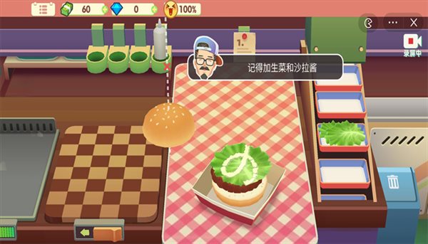 魔盟网