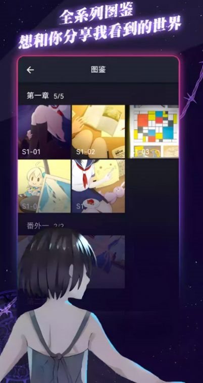 魔盟网