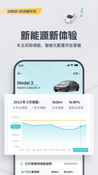魔盟网