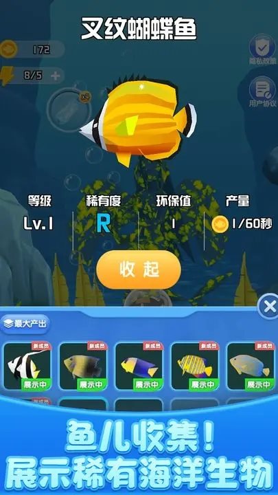 魔盟网