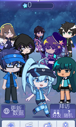 gachalife2