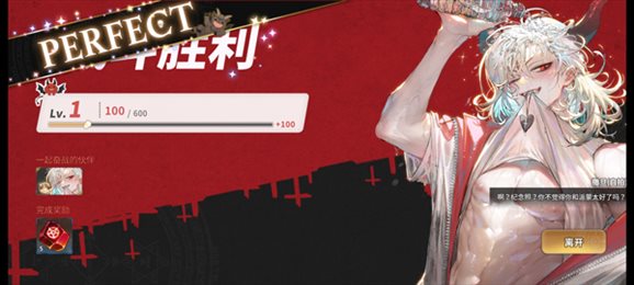地狱有什么不好erolabs(What in HELL is Bad)