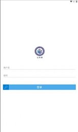 在线公选课