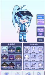 gachalife2