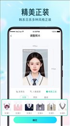 巧图