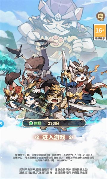魔盟网