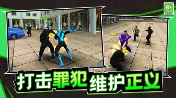 魔盟网