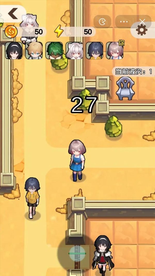 魔盟网