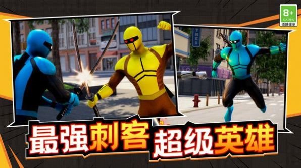 魔盟网