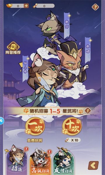 魔盟网