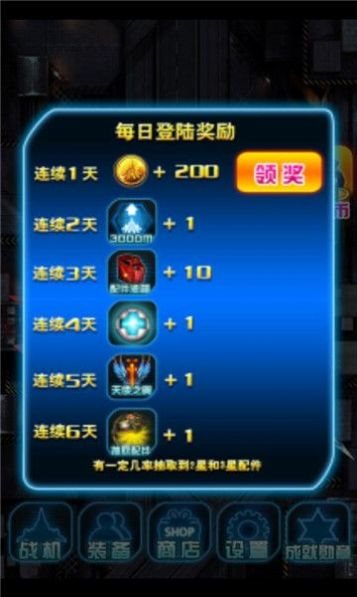 魔盟网