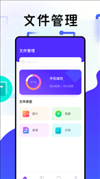冷眸