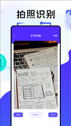 冷眸