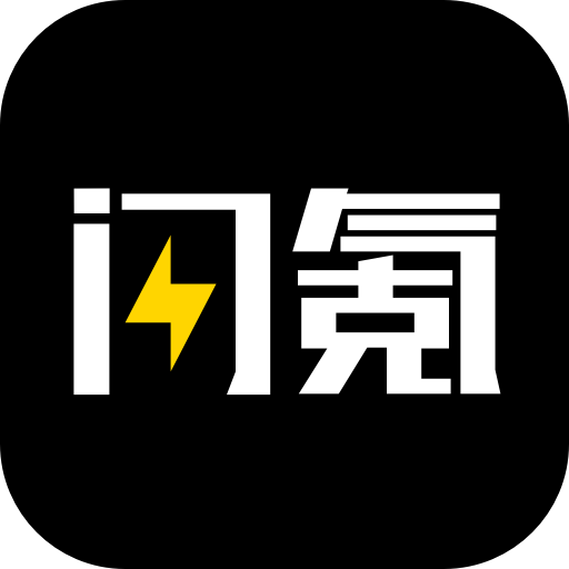 闪氪app官网版v1.1.5