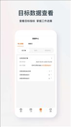 铁橙