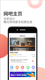 简喵app