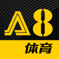 A8体育app官方版