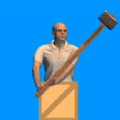 锤子攀登(Getting with hammer it)