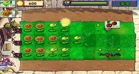 植物大战僵尸1破解版(Plants vs. Zombies FREE)