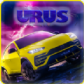 漂移大师挑战赛(Urus Drift Simulator)