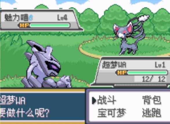 魔盟网