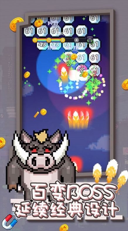 魔盟网