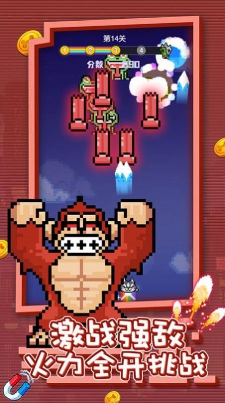 魔盟网