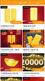 懿言开心盲盒