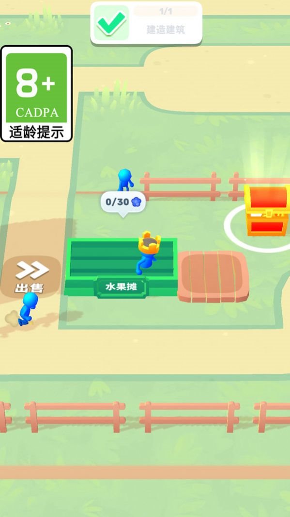 魔盟网