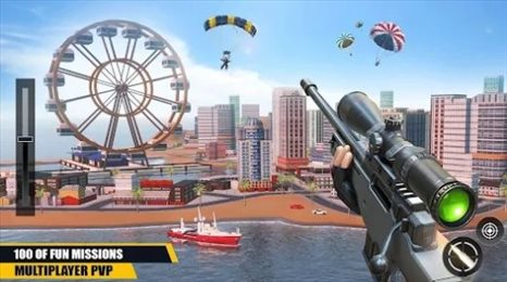 狙击进攻(Sniper Strike 3d: Gun Game)