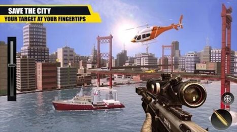 狙击进攻(Sniper Strike 3d: Gun Game)