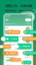 有召